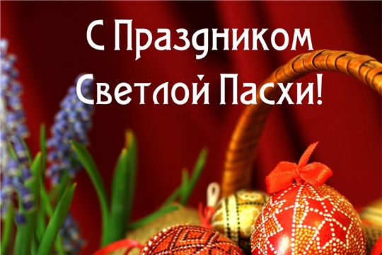Дорогие жители Нижнекисляйского городского поселения!.