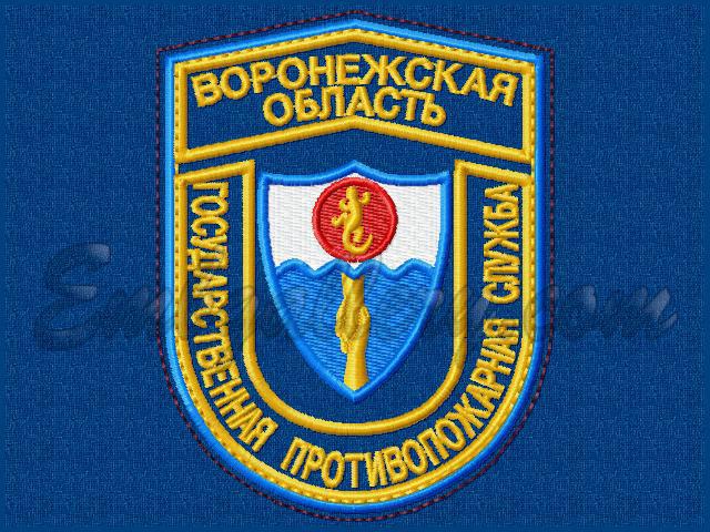 ИНФОРМИРУЕТ ПРОТИВОПОЖАРНАЯ СЛУЖБА ВОРОНЕЖСКОЙ ОБЛАСТИ ГОСУДАРСТВЕННОЙ ПРОТИВОПОЖАРНОЙ СЛУЖБЫ.