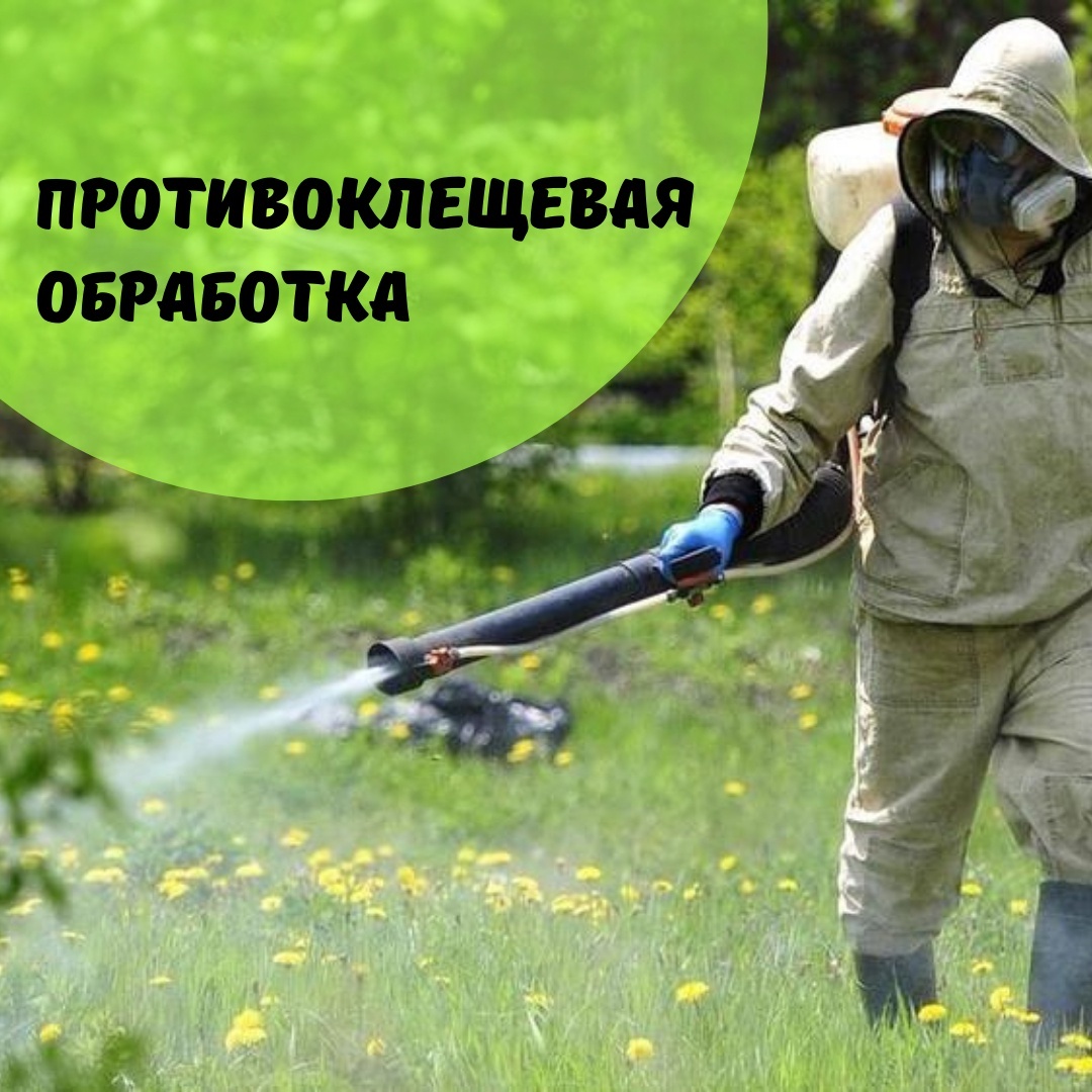 ВНИМАНИЕ!!!.