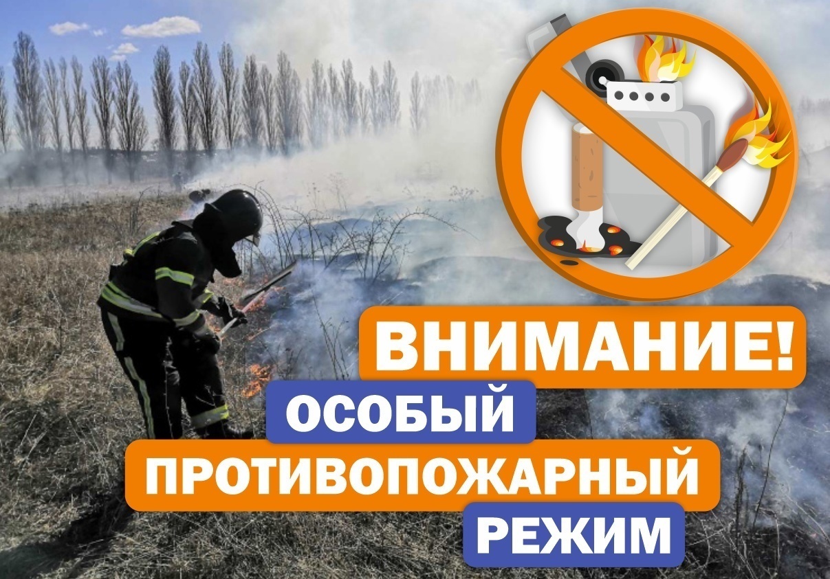 УВАЖАЕМЫЕ ГРАЖДАНЕ!.