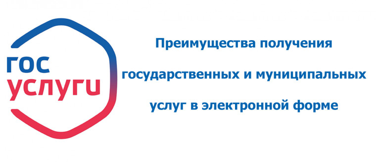 БУДЬТЕ В КУРСЕ!. БУДЬТЕ В КУРСЕ!.
