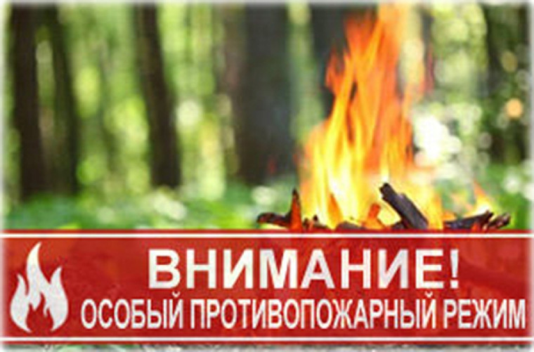 НАПОМИНАЕМ!. НАПОМИНАЕМ!.