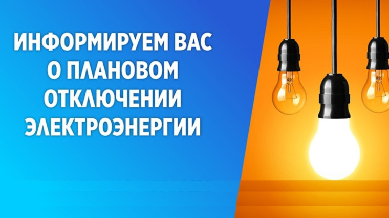 Объявление!!!. Объявление!!!.