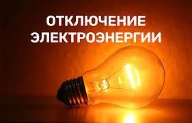 ВНИМАНИЕ!!!. ВНИМАНИЕ!!!.